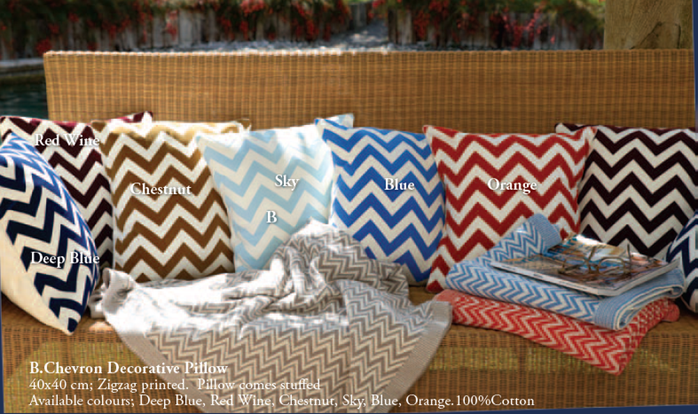 картинка "Chevron "     Декоративная подушка  от магазина Textile House